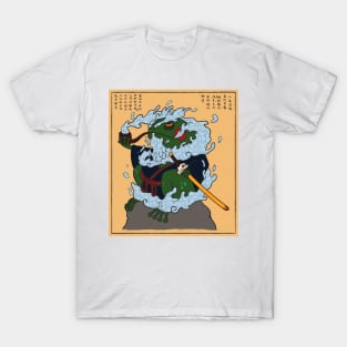 Japanese Samurai Ninja Frog Toad Vaporwave Woodblock Art Print T-Shirt